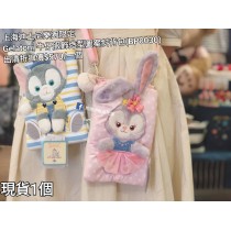 (出清) 上海迪士尼樂園限定 Gelatoni 牛仔服飾造型圖案斜背包 (BP0030)